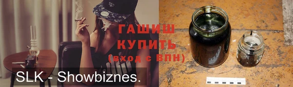 spice Нея