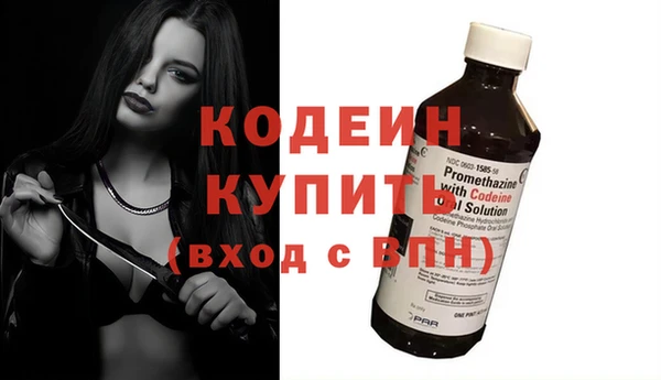 прущая мука Тихвин