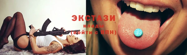 амф Нефтекумск