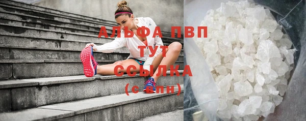 крисы Тихорецк