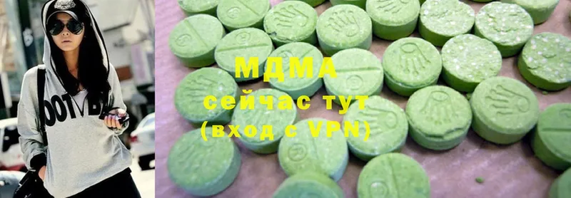 blacksprut зеркало  Зея  MDMA кристаллы 